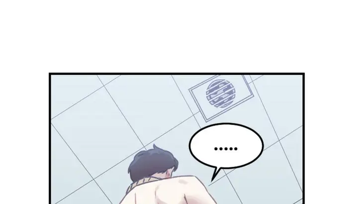 漫画《情趣绳子》第3话第80张图