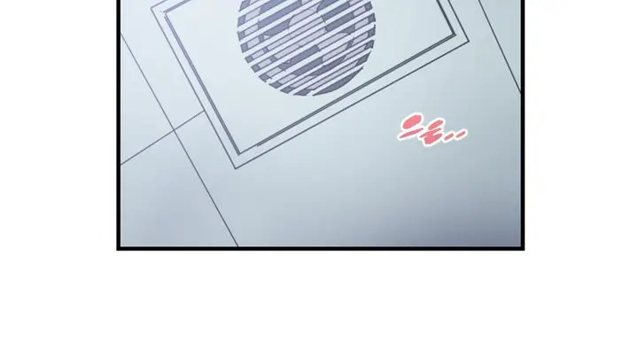 漫画《情趣绳子》第3话第89张图