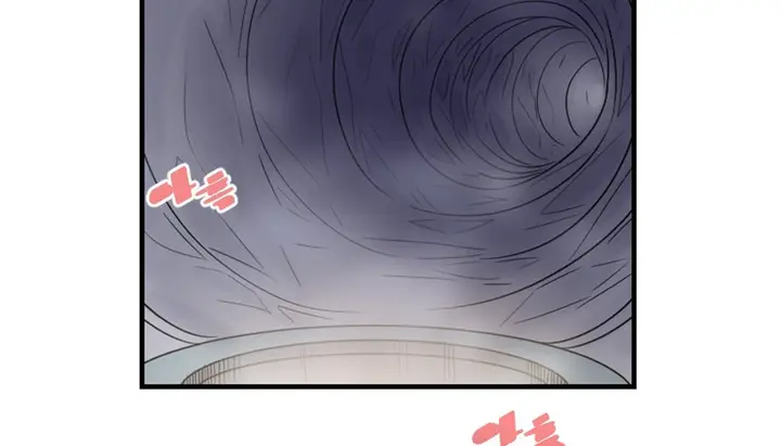 漫画《情趣绳子》第3话第91张图