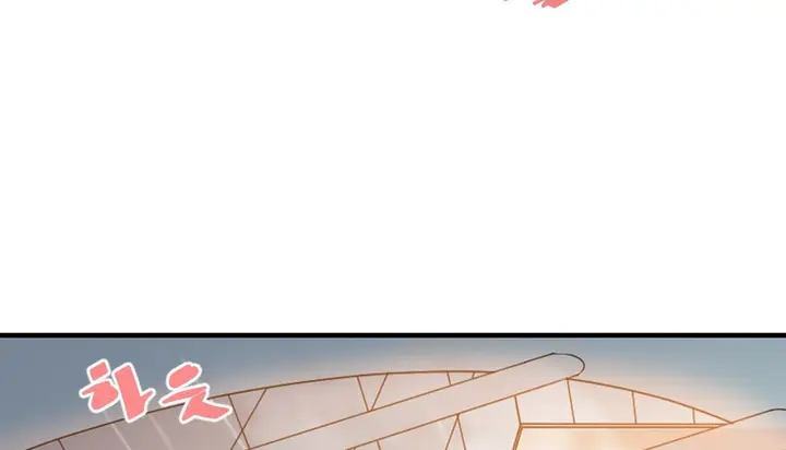 漫画《情趣绳子》第3话第92张图