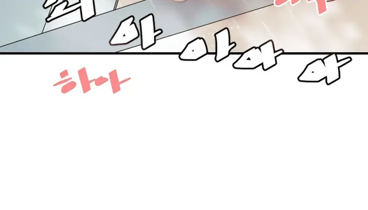 漫画《情趣绳子》第3话第95张图