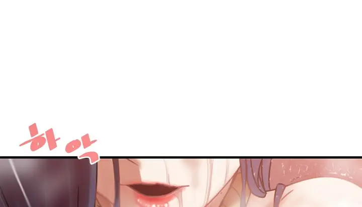 漫画《情趣绳子》第3话第99张图