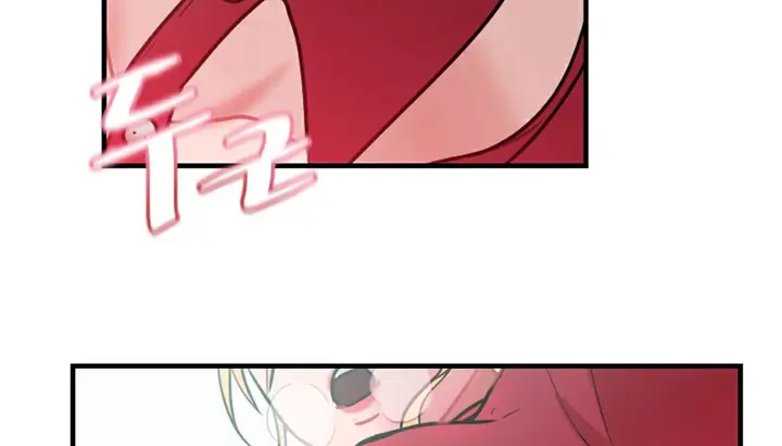 漫画《情趣绳子》第4话第23张图