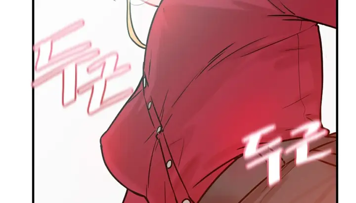 漫画《情趣绳子》第4话第24张图