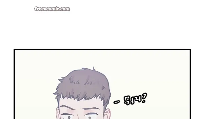 漫画《情趣绳子》第4话第259张图