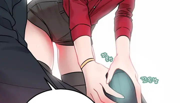 漫画《情趣绳子》第4话第3张图