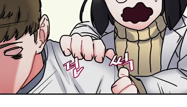 漫画《情趣绳子》第4话第309张图