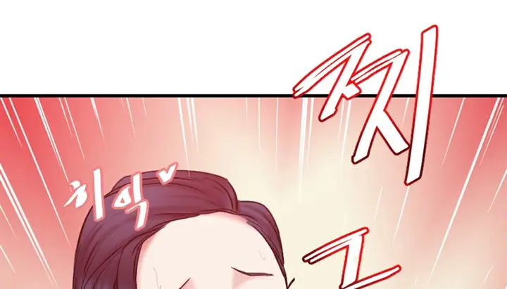 漫画《情趣绳子》第4话第336张图