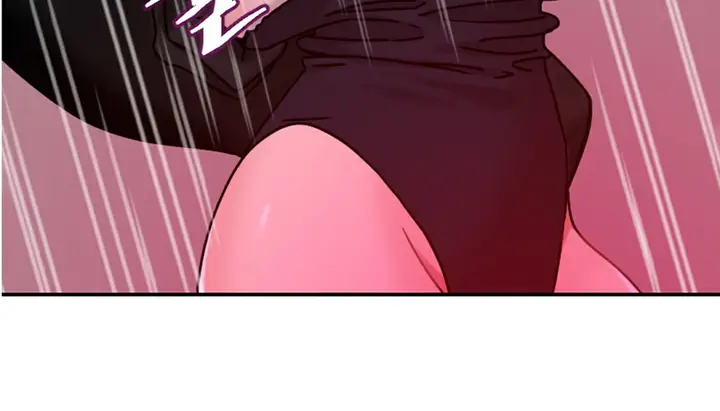 漫画《情趣绳子》第4话第46张图