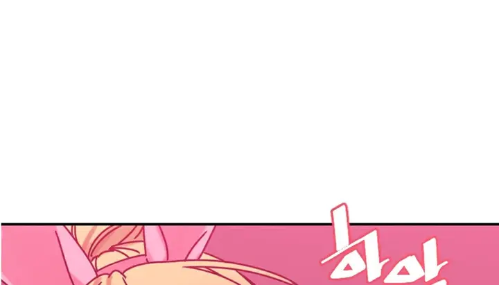 漫画《情趣绳子》第4话第51张图