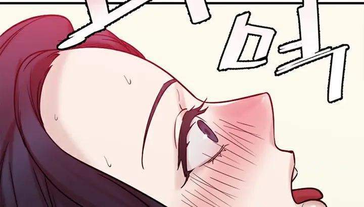 漫画《情趣绳子》第5话第11张图