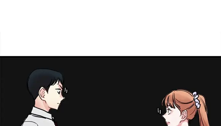 漫画《情趣绳子》第5话第135张图