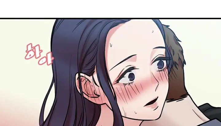 漫画《情趣绳子》第5话第14张图