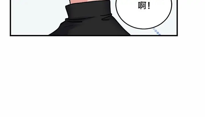 漫画《情趣绳子》第5话第144张图