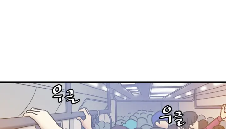 漫画《情趣绳子》第5话第188张图