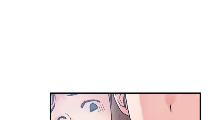 漫画《情趣绳子》第5话第193张图