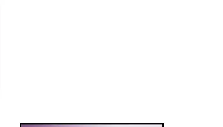漫画《情趣绳子》第5话第209张图