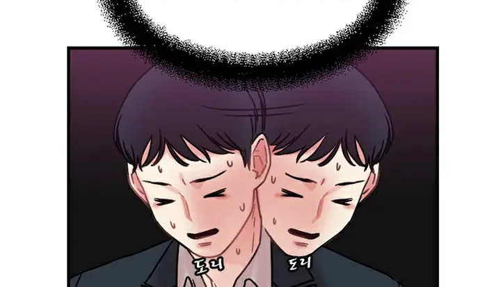 漫画《情趣绳子》第5话第225张图
