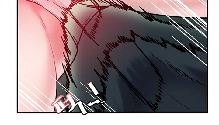 漫画《情趣绳子》第5话第230张图