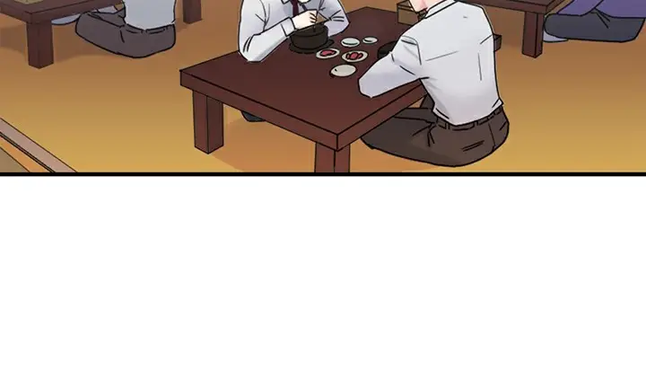 漫画《情趣绳子》第5话第38张图