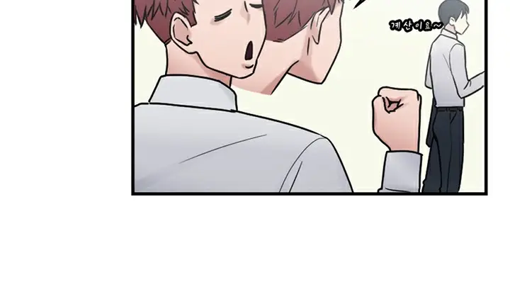 漫画《情趣绳子》第5话第64张图