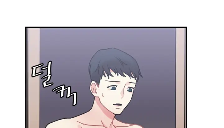 漫画《情趣绳子》第6话第128张图