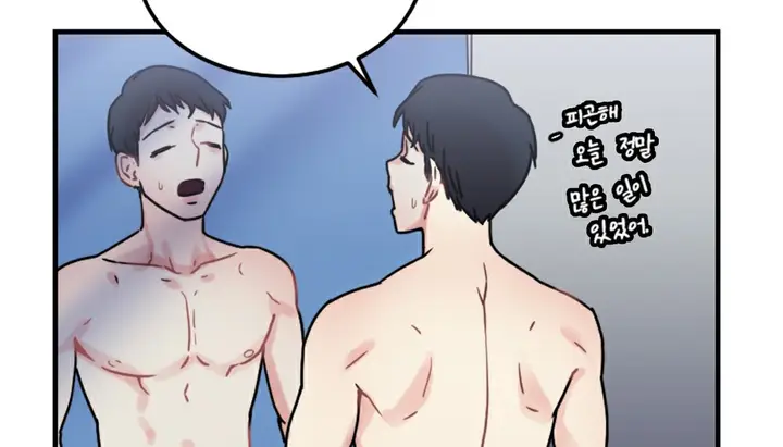 漫画《情趣绳子》第6话第131张图