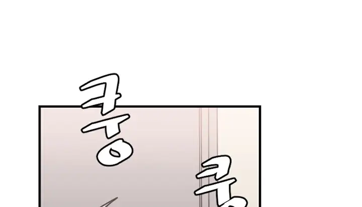 漫画《情趣绳子》第6话第242张图