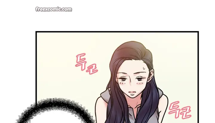 漫画《情趣绳子》第6话第252张图