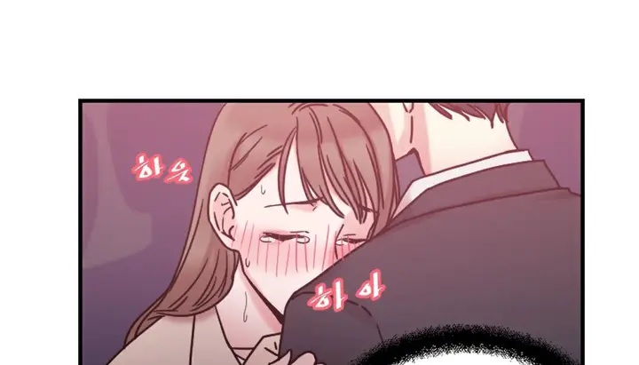 漫画《情趣绳子》第6话第70张图