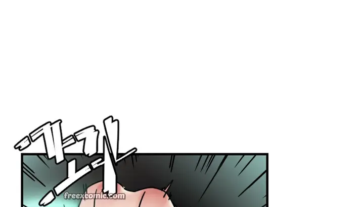 漫画《情趣绳子》第6话第75张图