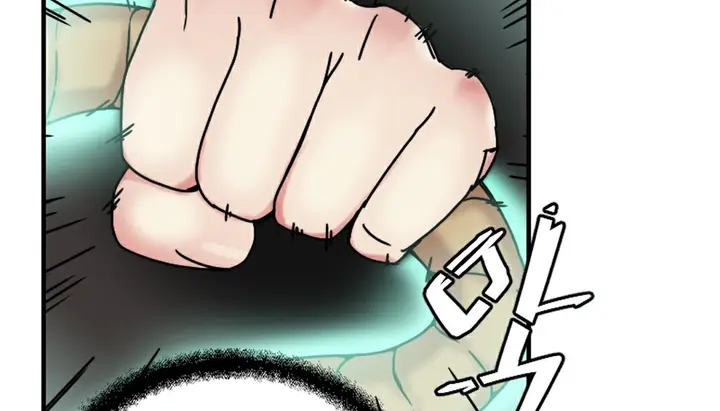 漫画《情趣绳子》第6话第76张图