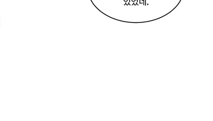 漫画《情趣绳子》第7话第117张图