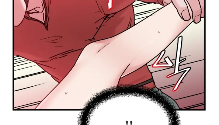 漫画《情趣绳子》第7话第12张图