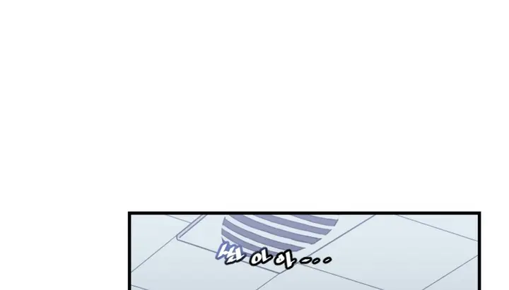 漫画《情趣绳子》第7话第137张图