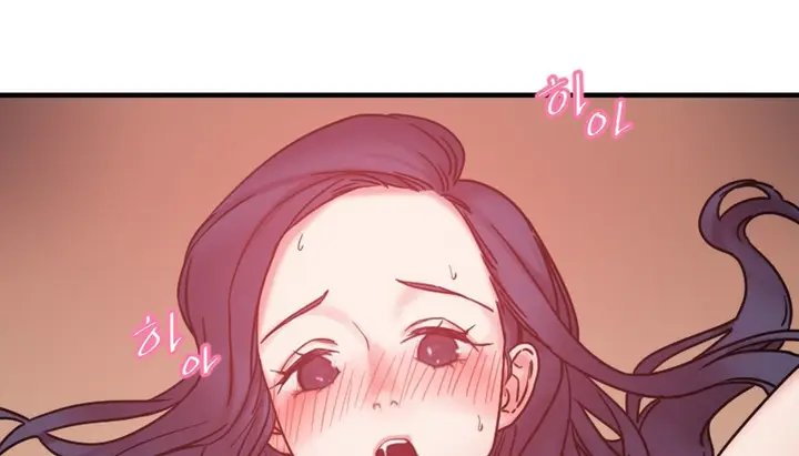漫画《情趣绳子》第7话第14张图