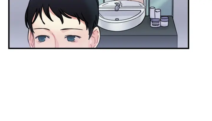 漫画《情趣绳子》第7话第150张图