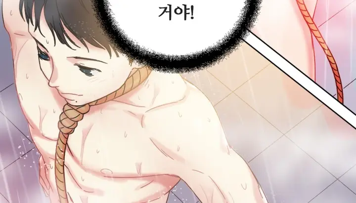 漫画《情趣绳子》第7话第171张图