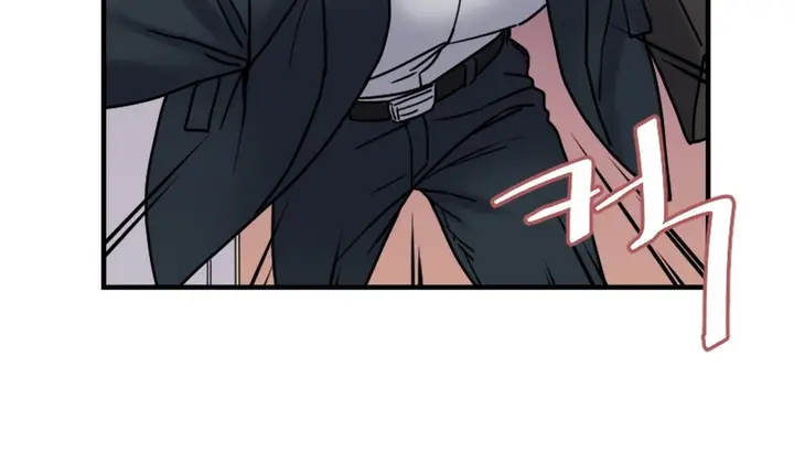漫画《情趣绳子》第7话第178张图