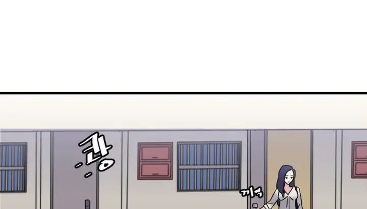漫画《情趣绳子》第7话第185张图