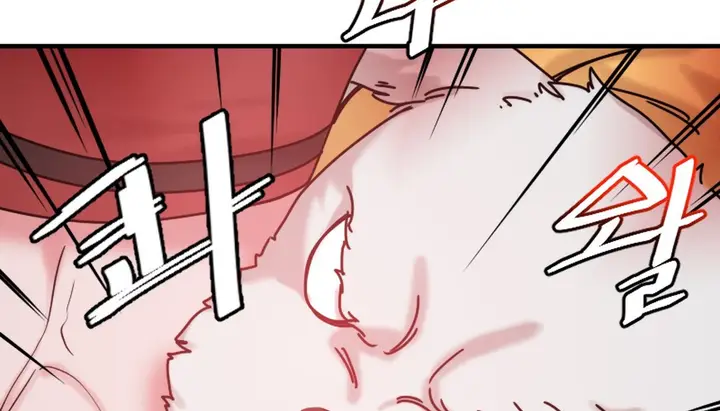 漫画《情趣绳子》第7话第20张图