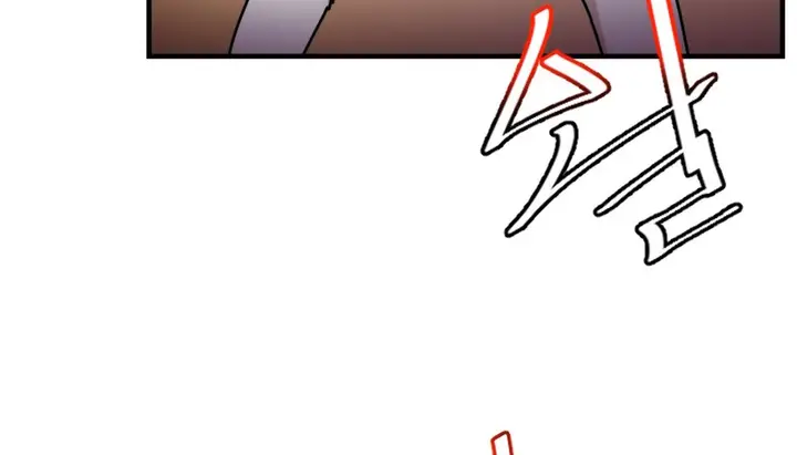 漫画《情趣绳子》第7话第3张图