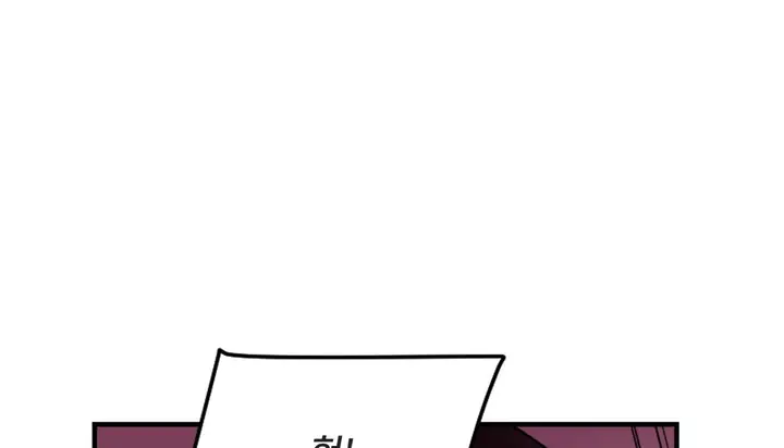 漫画《情趣绳子》第7话第64张图