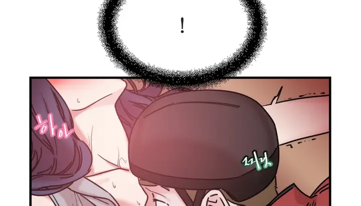 漫画《情趣绳子》第7话第7张图