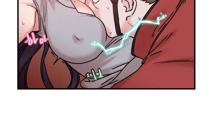 漫画《情趣绳子》第7话第8张图