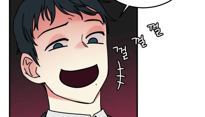 漫画《情趣绳子》第8话第218张图