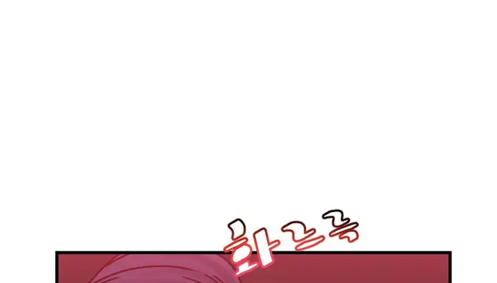 漫画《情趣绳子》第8话第34张图