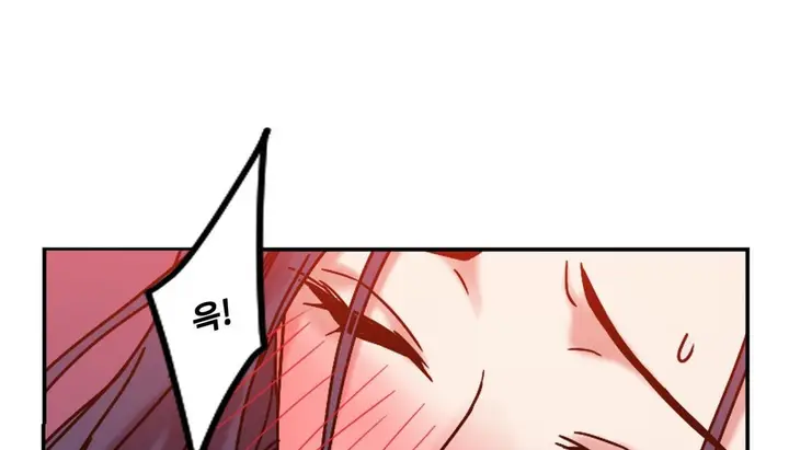 漫画《情趣绳子》第9话第125张图