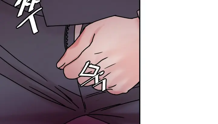 漫画《情趣绳子》第9话第137张图