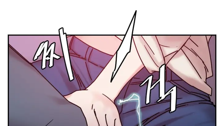 漫画《情趣绳子》第9话第146张图